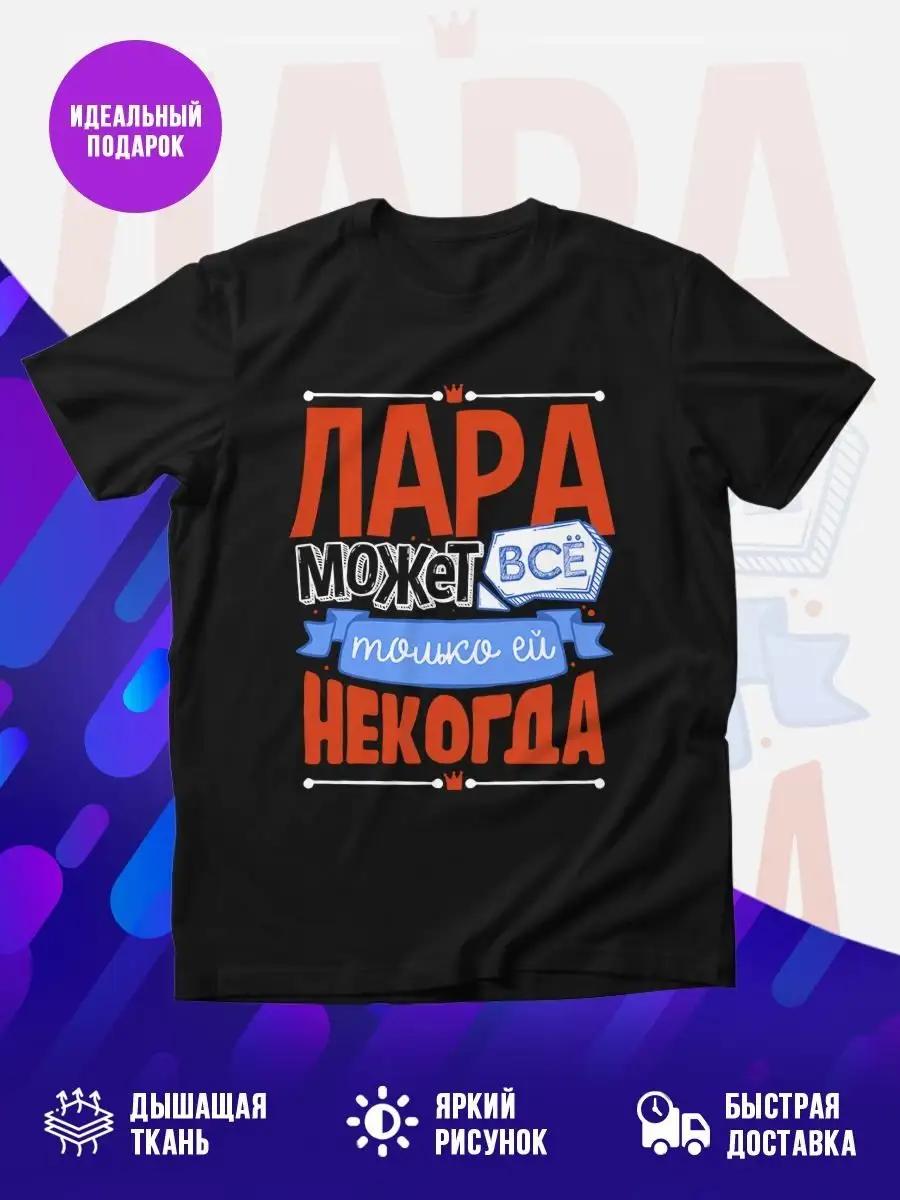 Bowling printed T-shirt L