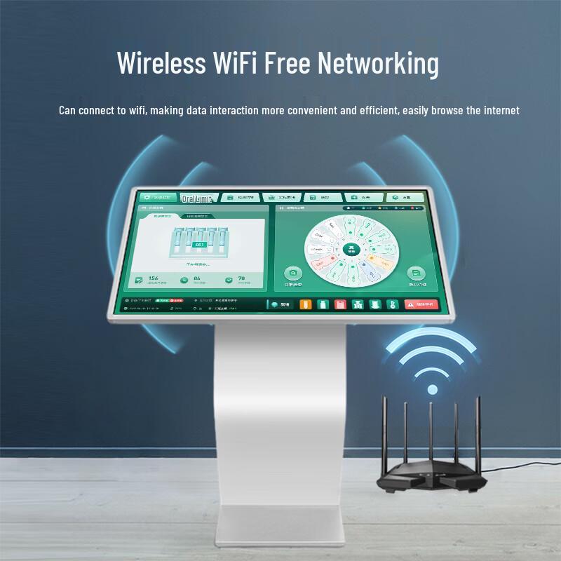 HUSHIGUANG Interactive Digital Signage Kiosk CN plug (adapter included)