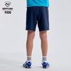Hosen (Jungen ab 4 Jahre) – Shorts