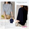 Lipknit Sweater for Dolman Summer For For Summer Clothes [Ishihara liacceai] Women, Sleeve, Knit, Tops, Shirt, Soft, Thin, Adults, Stylish, Elegant,