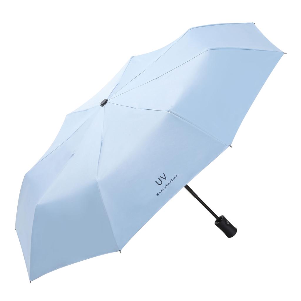 Modern Fully-Automatic Windproof 8-Rib Three-Folding Umbrella Adults 190T Nylon 97cm Open Diameter Business Travel Use