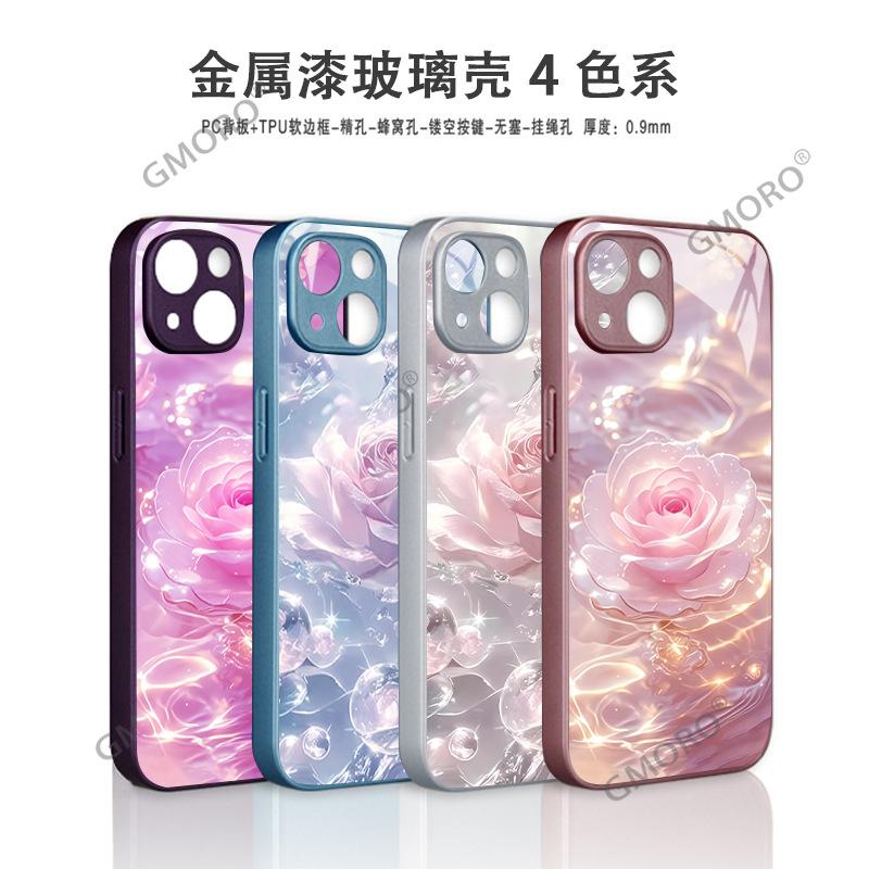 Dream water ripple three-dimensional colorful flower iPhone15 premium glass phone case Apple 17 protective case