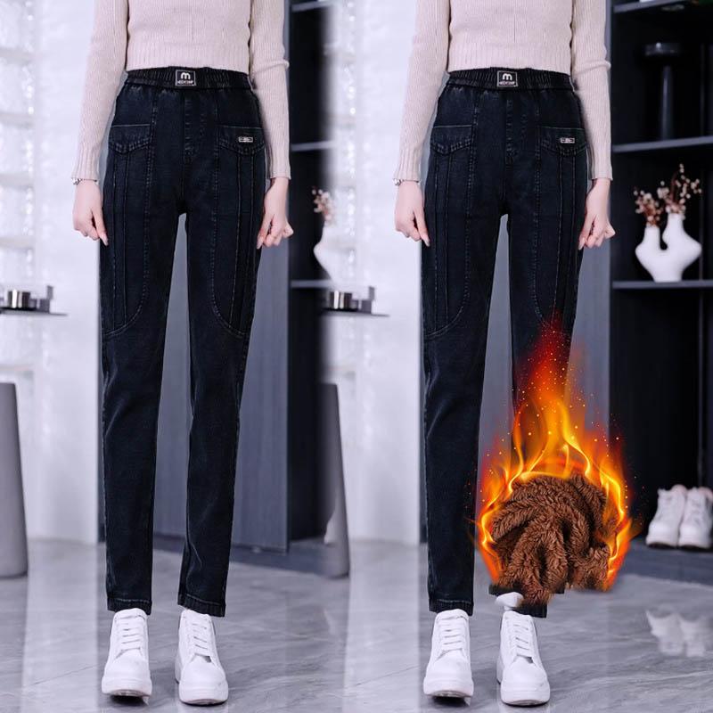 Black Gray Jeans for Women Autumn and Winter Elastic High Waist Skinny Pants Versatile Casual Harem Pants