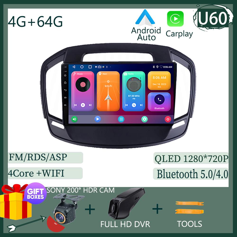 Android For Opel Insignia For Buick Regal 2013 - 2017 Car Intelligent Systems Auto Radio Auto Radio Apple Carplay Navigation TV