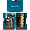 DIN338 Drill Bit Set of 19 with Case Twist Drill Bit for Metalworking HSS-TIN (D-67527) - [Used]