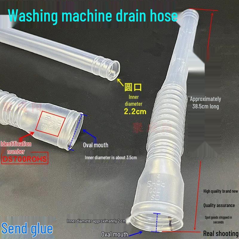 Little Swan 199G Washing Machine Drain Valve Core and Seal for TB70-X610G.