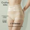 Ordifen Women's High-Waisted Tummy Control & Butt Lift Panties