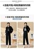Harun pants: Winter fashionable commuting pants, high waist slimming women's casual pants