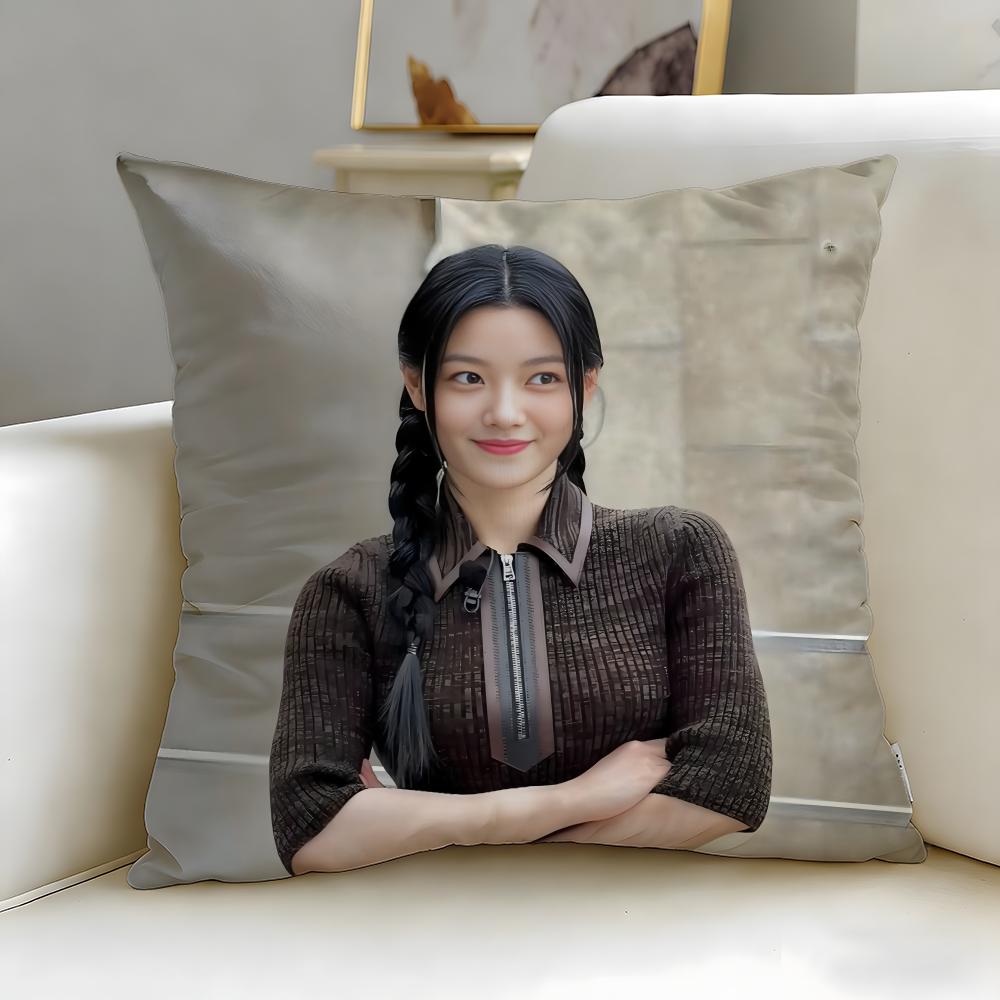 

Trendy Kkim You Junger Cushion Cover Soft EasyWash Pillow Case Versatile for Couch Bed Travel and Office 30X30cm
