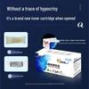 Pantum Compatible CTL-300HY Toner Cartridge