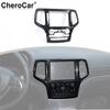 Carbon Fiber Control GPS Navigation Panel Cover Trim For Jeep Grand Cherokee 19+