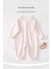 Pure Cotton Newborn Long Sleeve Bodysuit - Spring/Autumn Base Layer Pajamas