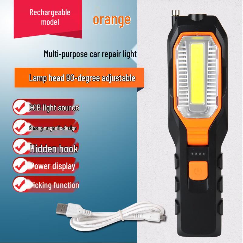 Lishi Rechargeable Car Repair Work Light