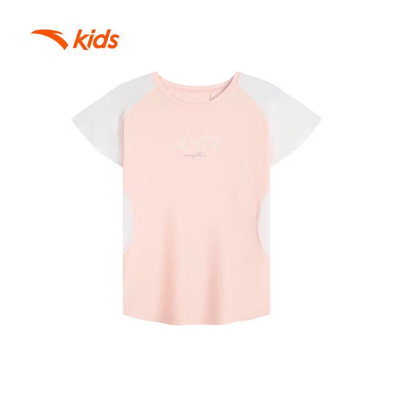 Anta Kids Cool Mint Quick-Dry Short Sleeve T-Shirt 140