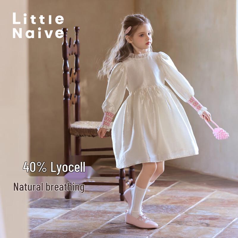 

Little Naive Girls Long-Sleeve Lyocell Smocked Princess Dress 160