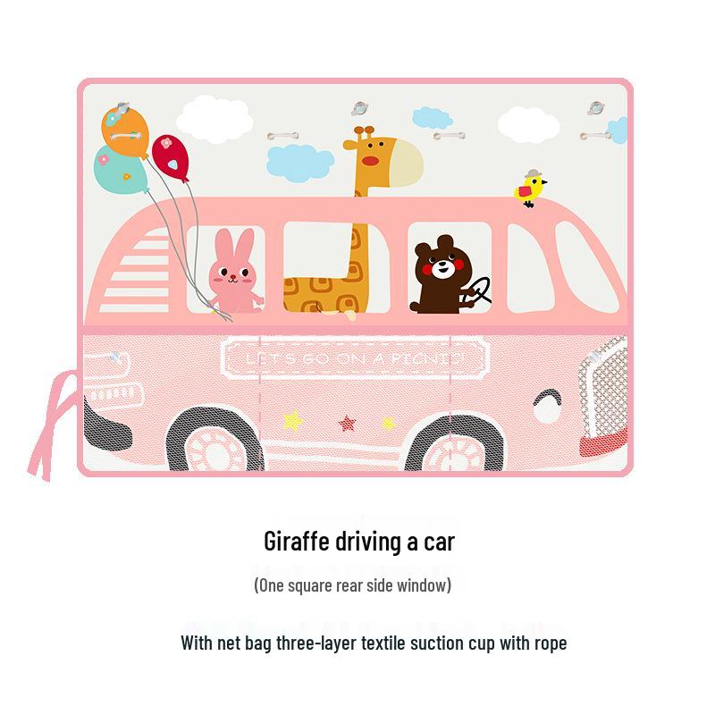 Cartoon Car Sunshade with Net Pocket – Baby Sunblock & Heat Insulation Curtain