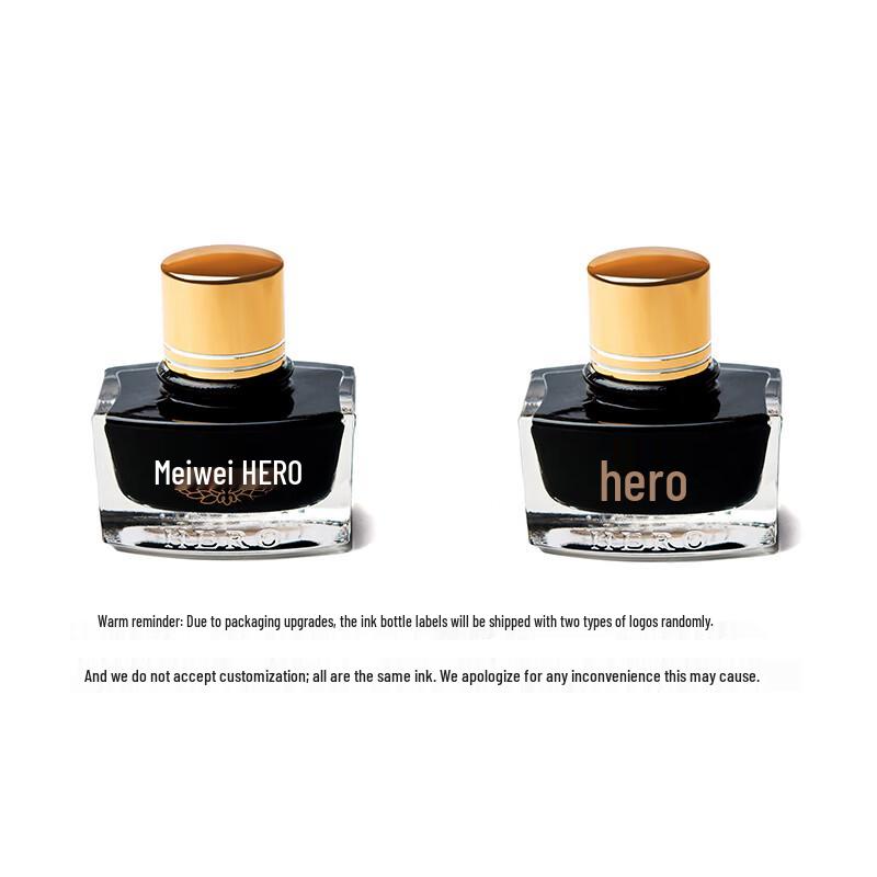 HERO 1801 Metal Fountain & Ballpoint Pen Gift Set