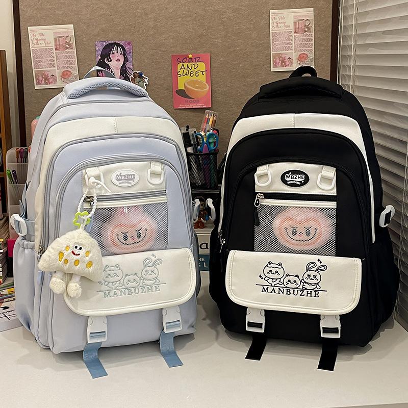High value Shoulder Bag Cute and Sweet Large Capacity Leisure Travel Backpack Simple and Versatile Junior High School Student Bag