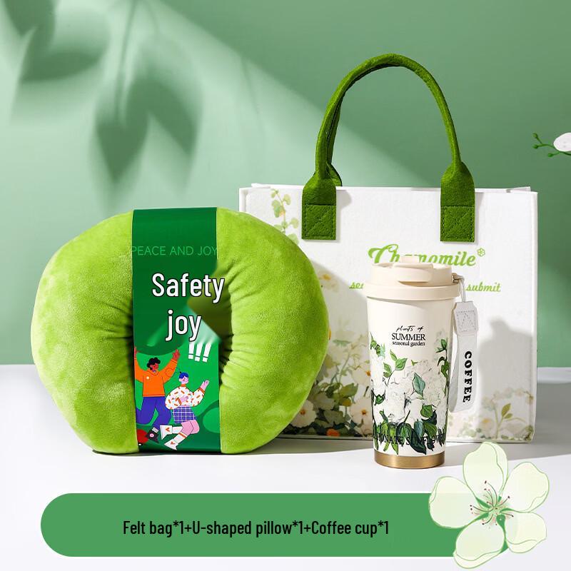 

Floral Coffee Cup & Travel Pillow Gift Set Coffee Cup + U-shaped Pillow