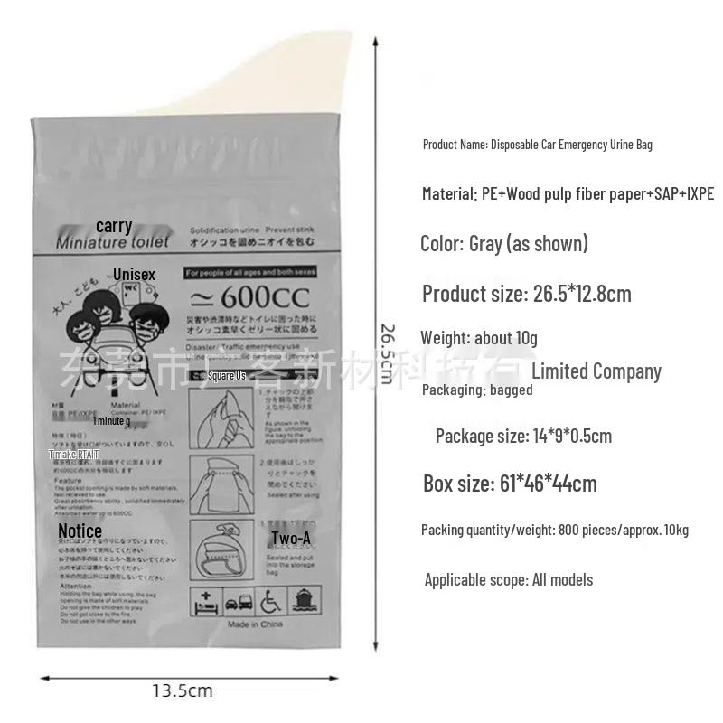Unisex Portable Travel Urinal Bag - Emergency Car Essential for Women