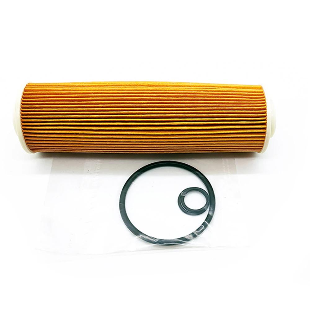 Yubao  6/3/1 Sets of Engine Oil Filter Kit 2711800509 For  W204 C250 R172 SLK250 1.8L 2012-2014