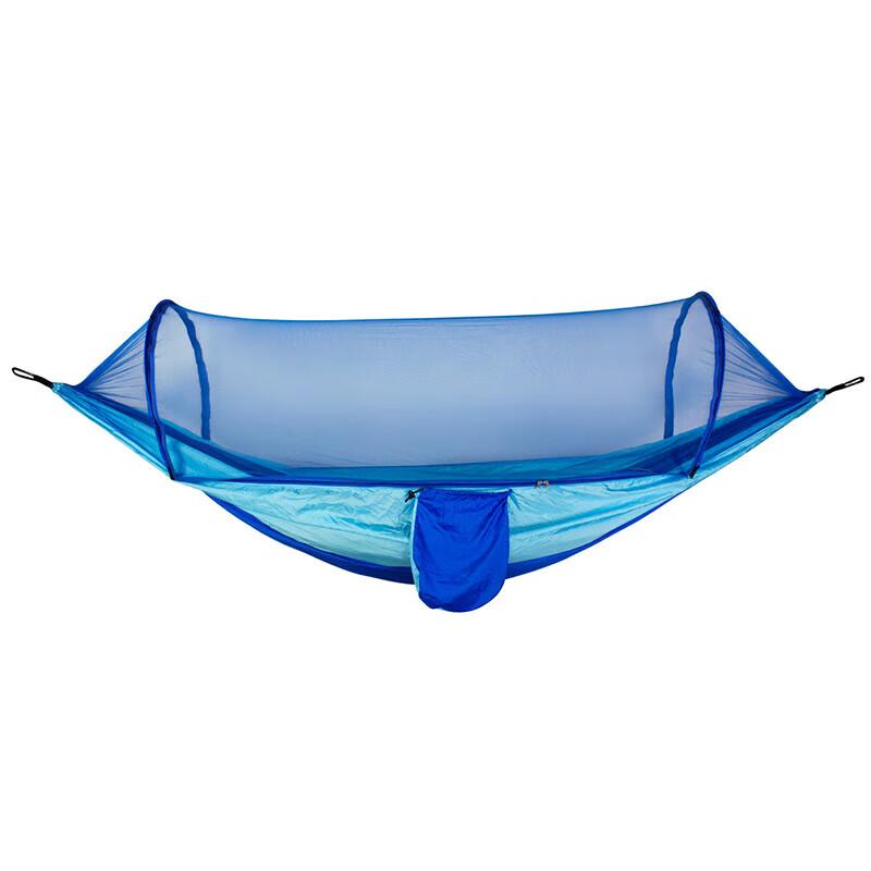 KIYERSY Outdoor Mosquito Net Hammock