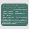 O'CHEAL Retinol Eye Cream Moisturising Fade Dark Circles Brightening Improve Fine Lines Essence Eye Cream