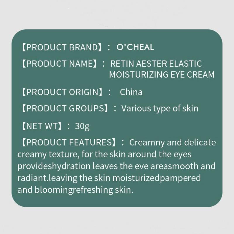 O'CHEAL Retinol Eye Cream Moisturising Fade Dark Circles Brightening Improve Fine Lines Essence Eye Cream