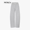 MO&Co. Women's Cotton Drawstring High-Waist Straight Leg Sweatpants