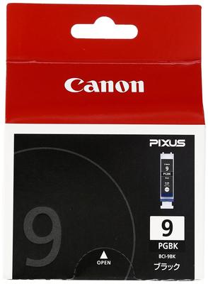 Canon Canon Ink Cartridge Black X 2 Piece Set BCI-9BK