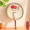 Summer Large Palm Fan, Children's Hand-Held Fan, Summer Handmade Woven Old-Fashioned Baby Mosquito-Repelling Small Banana Fan
