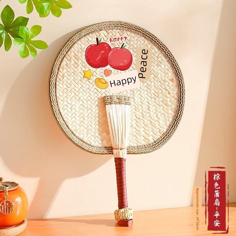Summer Large Palm Fan, Children's Hand-Held Fan, Summer Handmade Woven Old-Fashioned Baby Mosquito-Repelling Small Banana Fan