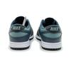 DR9705-300 Nike Dunk Low Armory Navy Black Mineral State White
