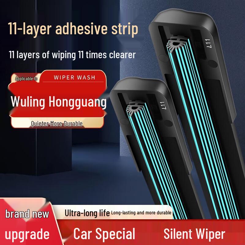 

Frameless Wuling Hongguang S Wiper Blade PLUS S1 S3 Compatible with Mini V MINIMINI - Double-Sided Tape Included Wuling Hongguang Full Set