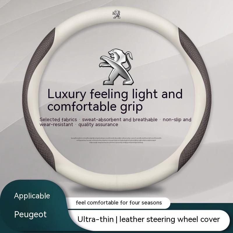 Car Steering Wheel Cover For Peugeot 106 107 108 206 207 208 301 307 308 406 407 408 QI 508 607 2008 3008 4008 5008 GT RCZ Rifter