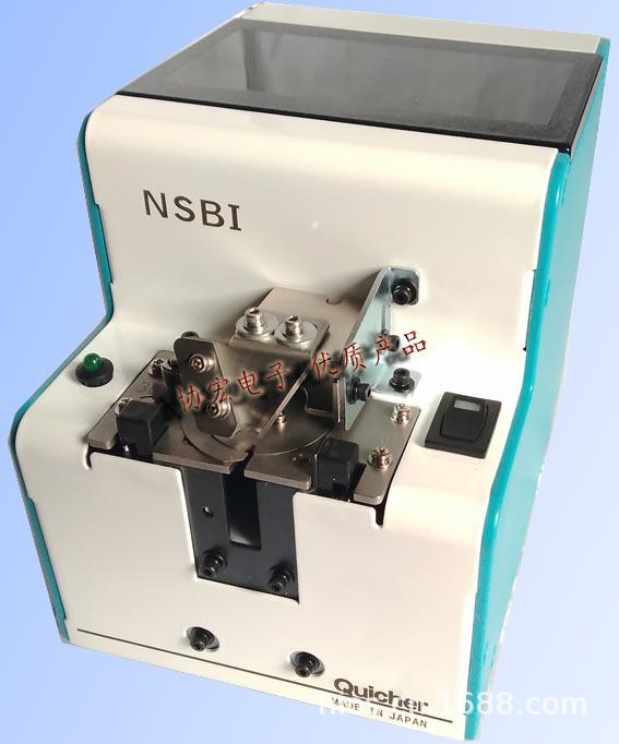 NSRI HSV-RB Circuit Board Screwdriver Model NSIB9003B