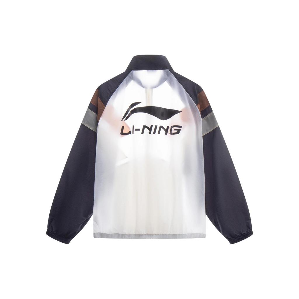 Li Ning Jacket Men's Ivory Black AJDT079-4