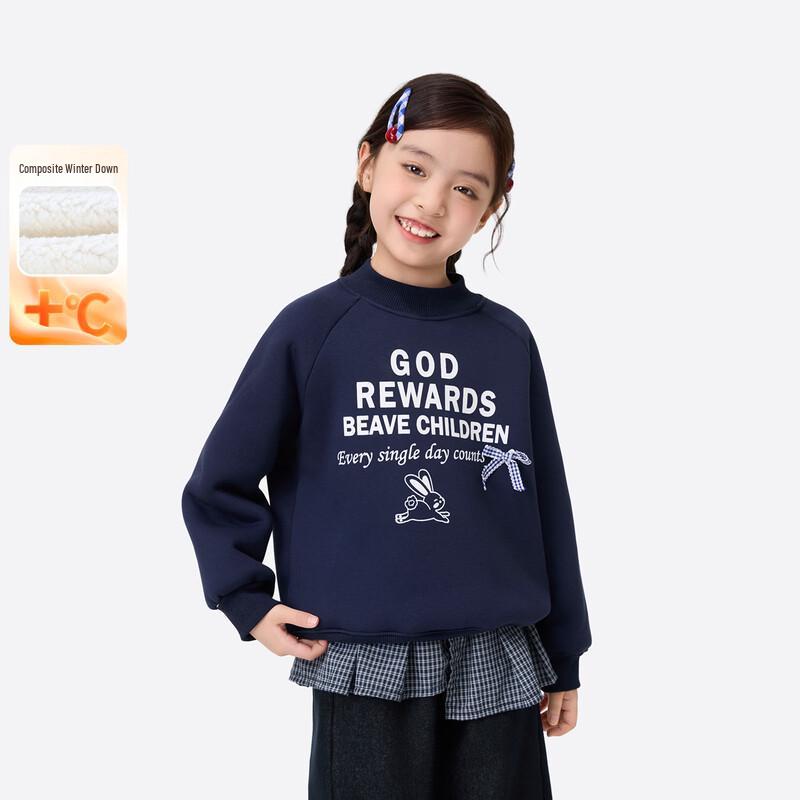 Girls Plaid Fleece Bow-Detail Sweatshirt 160