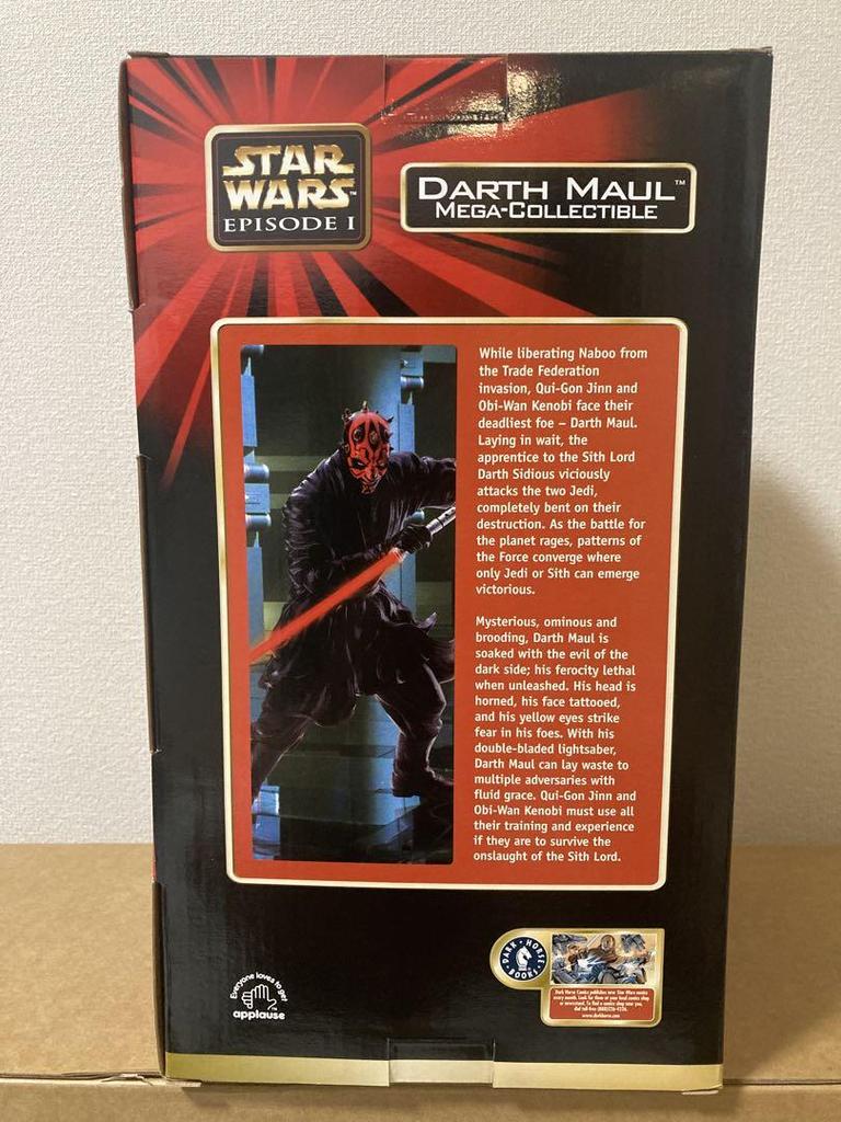 [USED] Star Wars MegaColle Figure Darth Maul