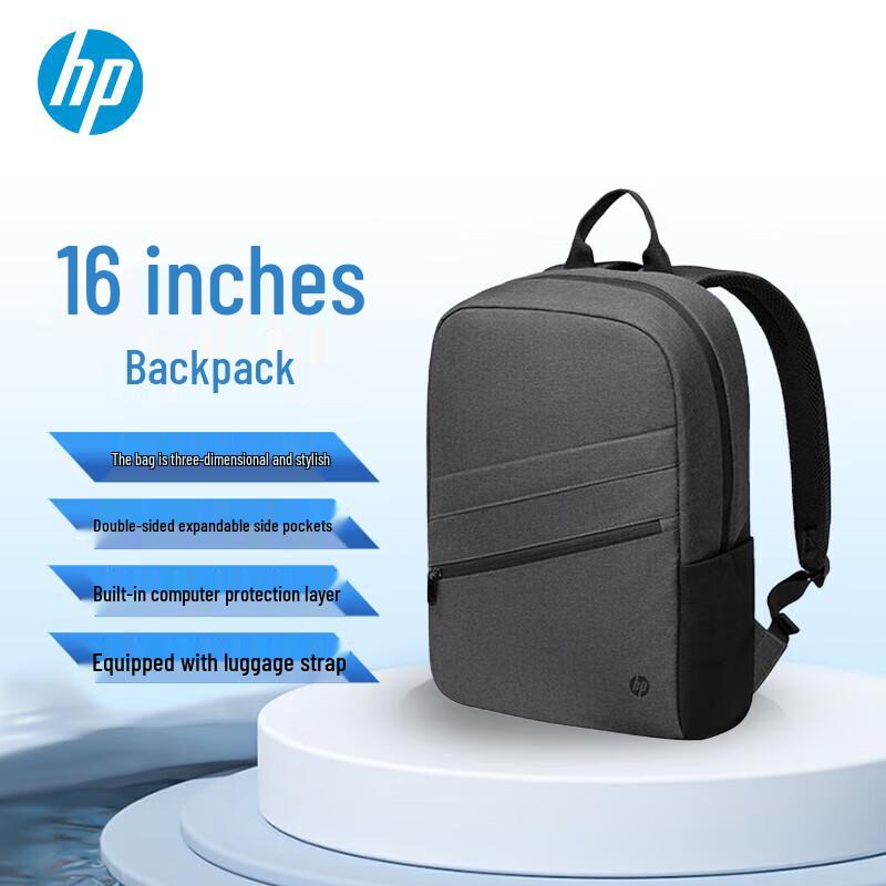 HP Original 16-inch Splash-proof Laptop Backpack