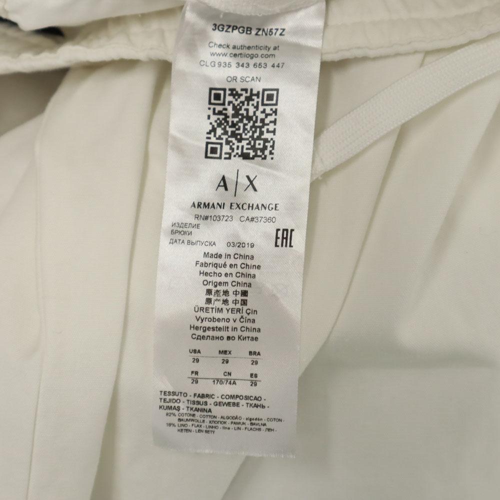 Armani Exchange Long Pants W29 White System Men's Used
