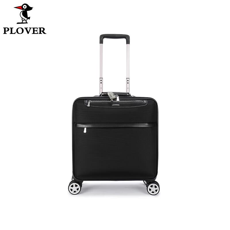 PLOVER 16-inch Black ABS Carry-on Suitcase 16 inch