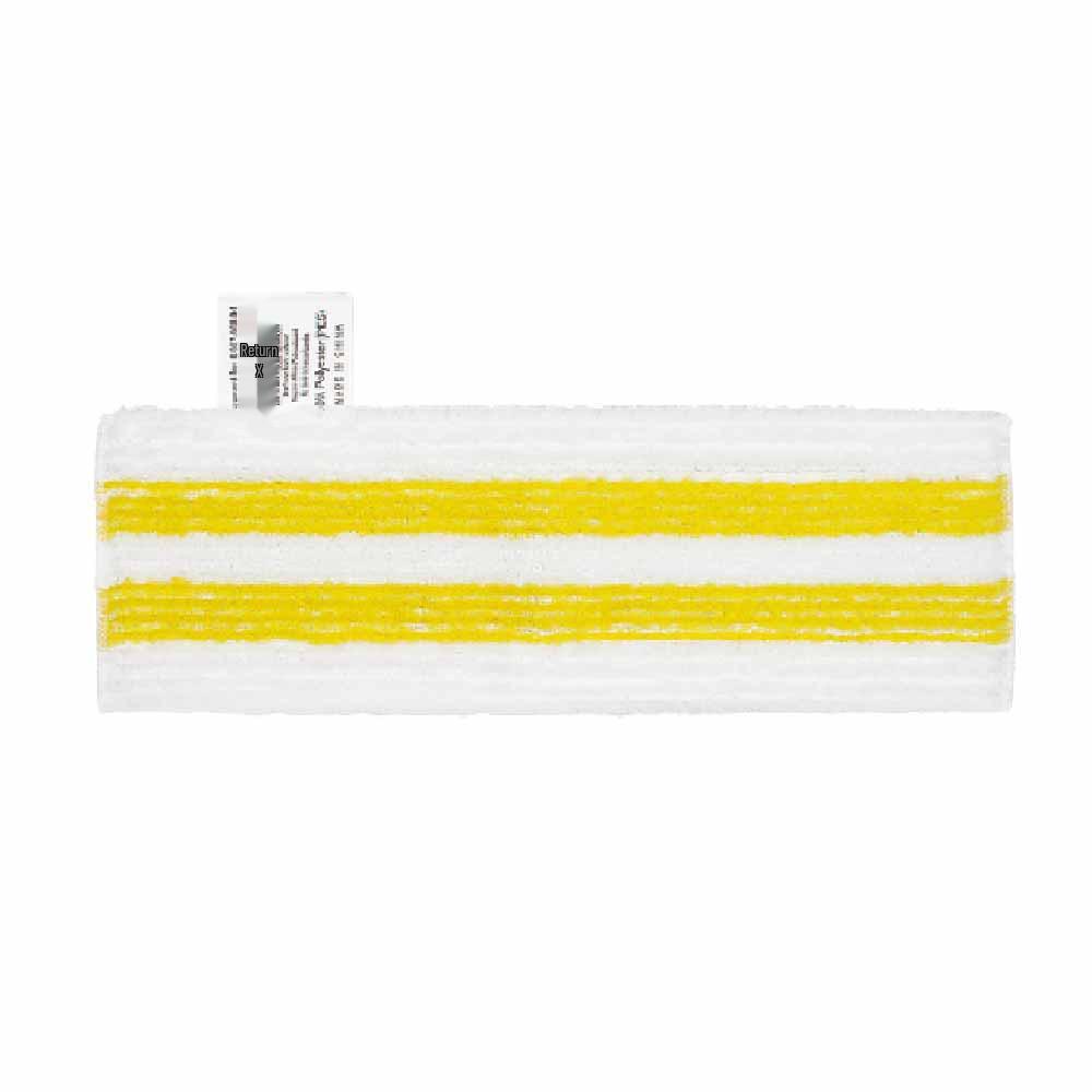 Karcher SC1-SC5 Steam Mop Cleaning Cloth Cover