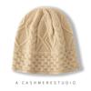 Cashmere Autumn and Winter New Style Women's High End Knitted Outdoor Warm Jacquard Ear Protection Hat Knitted Casual Baotou Hat