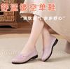 Cloth shoes women's summer new medium women's shoes hollow breathable comfortable non-slip leather shoes mother