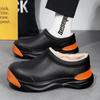 Fashion Big Size Men's Velvet Chef Shoes Rain Shoes Casual Fashion Waterproof, Non-slip and Oil-proof Comfortable Casual Shoes