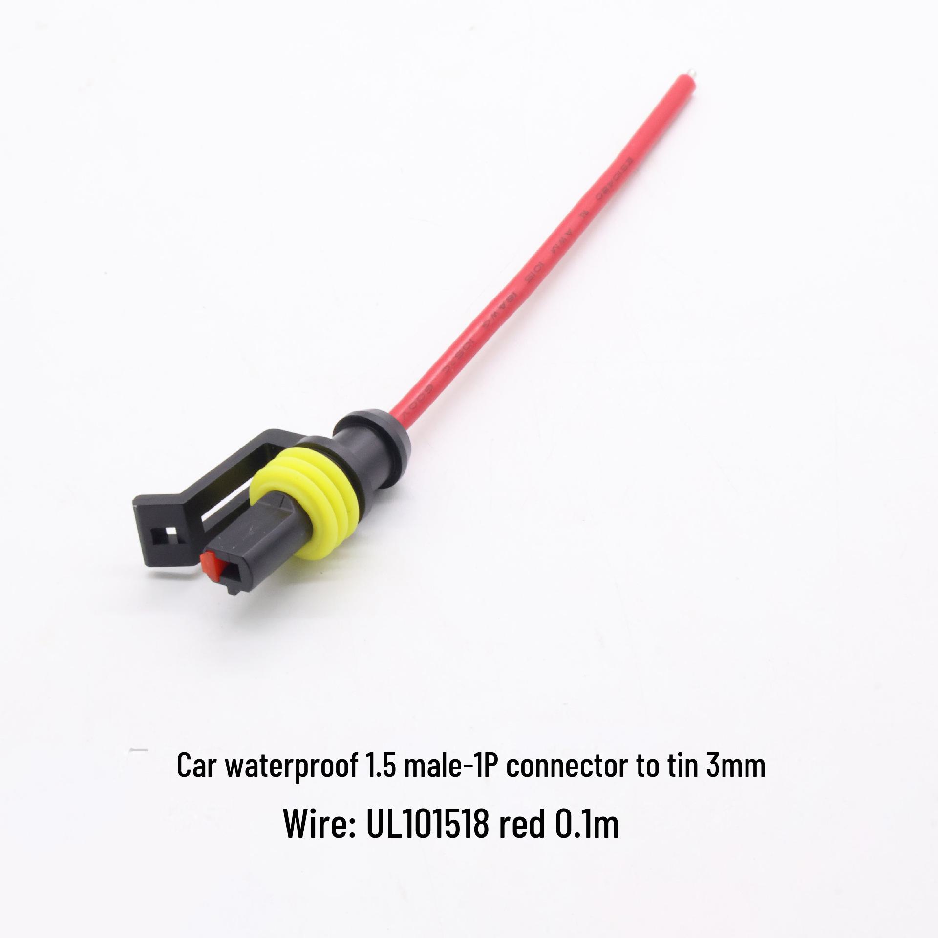 

Аксесуари для модифікації лінійки автомобілів серії Kebaolong 1.5 - Водонепроникний тримач атмосферної лампи та роз’єм шнура живлення