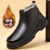 Warm Cotton Shoes Winter Leather Men'S Wool Integrated Casual Snow Boots High Top Northeast Outdoor Cotton Shoes Large Size 48