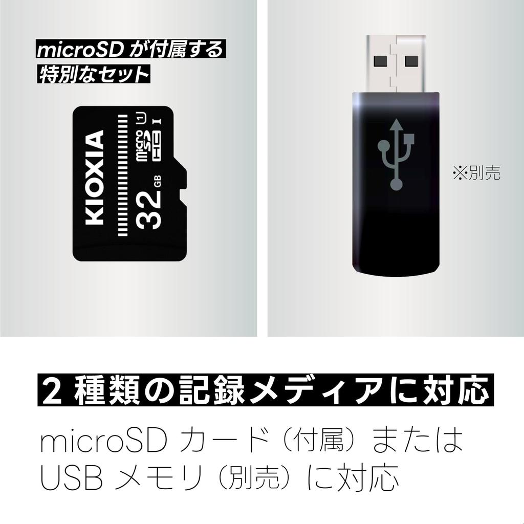 Kenko Cassette Tape MP3 Conversion Player microSD Card Set MP3 Player Function Microphone AA Bus Power 017630 KR-019CRST Built-in Battery/USB