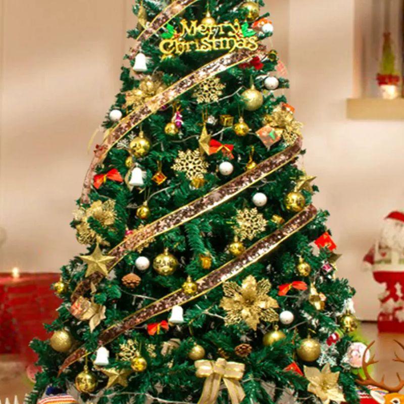 Qiuqiao Dense Deluxe Lighted Christmas Tree Set